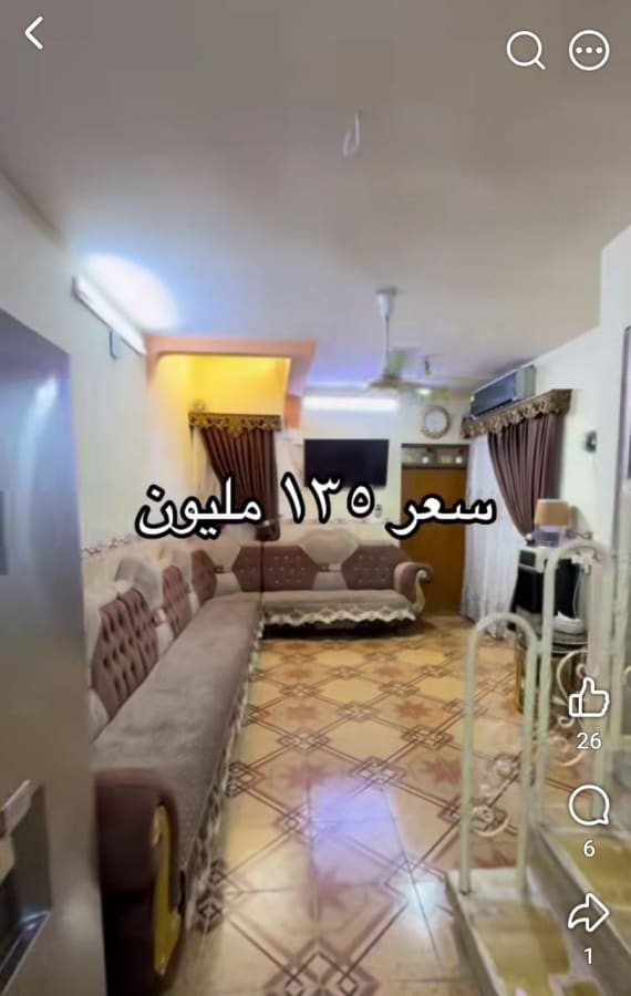 صورة 7