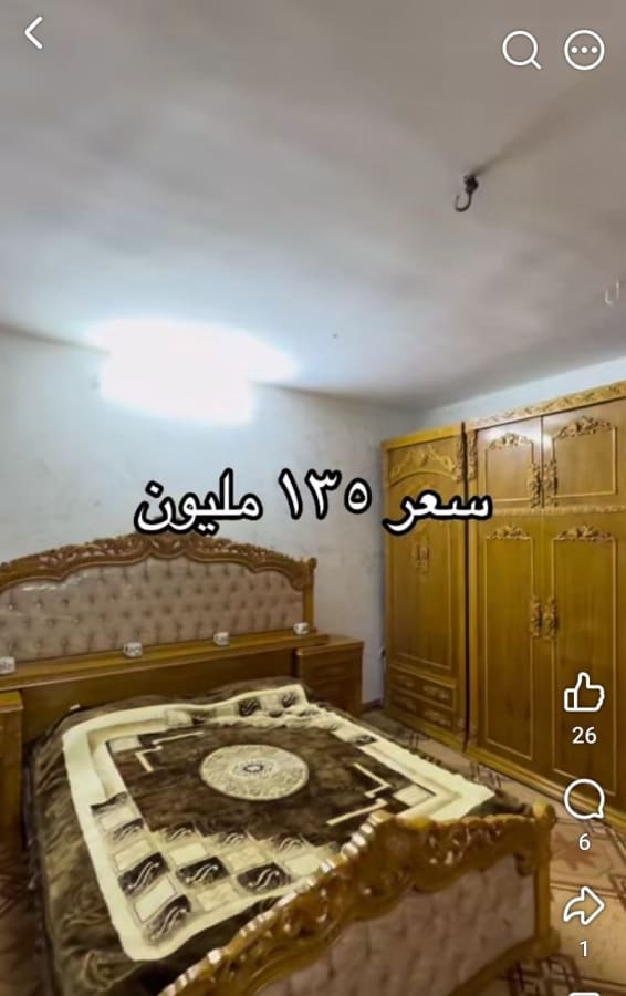 صورة 9