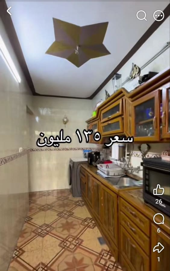 صورة 12