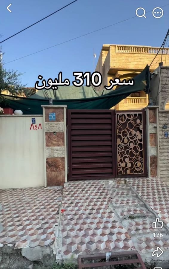 صورة 1