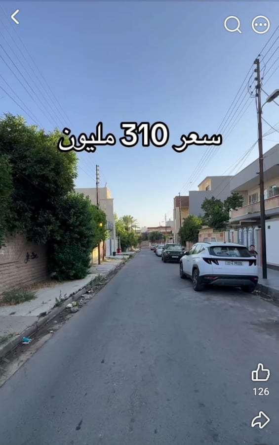 صورة 2