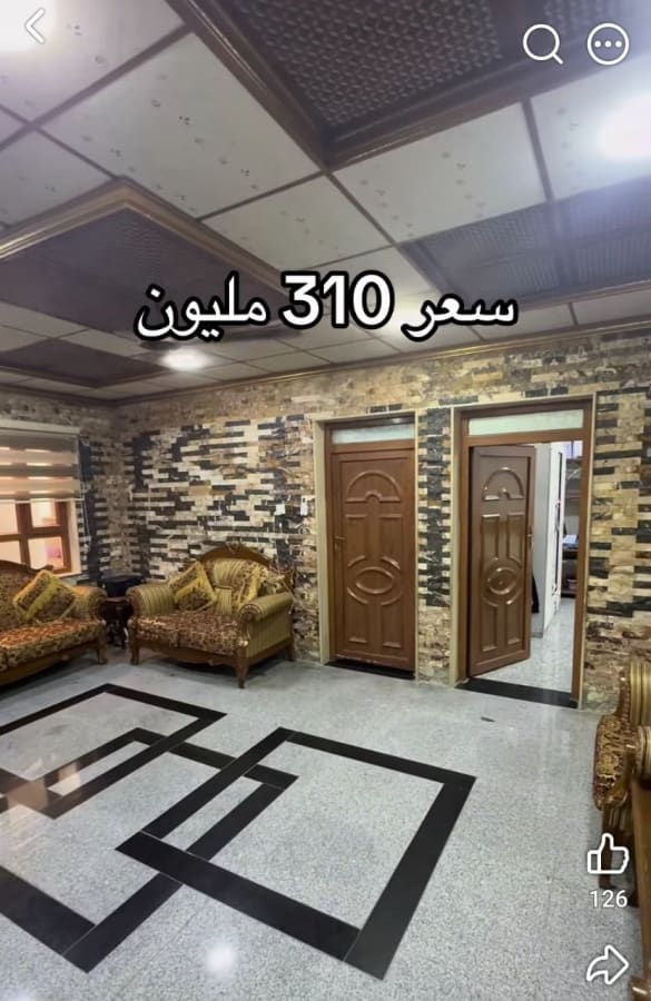صورة 8
