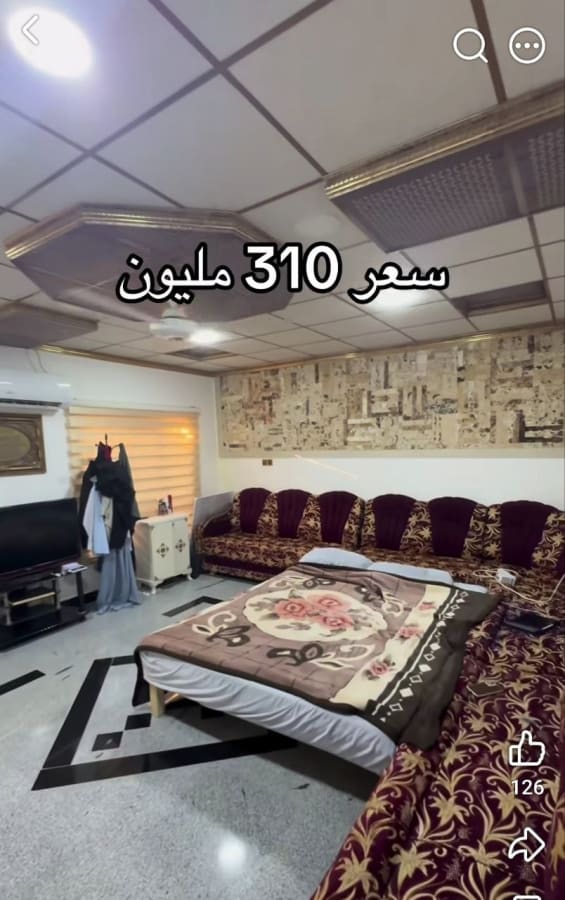صورة 9