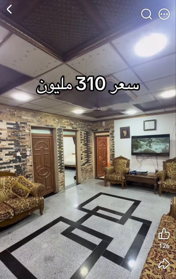 صورة 10
