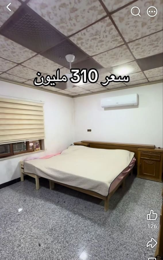 صورة 11