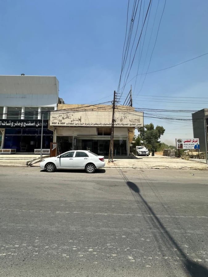 صورة 1