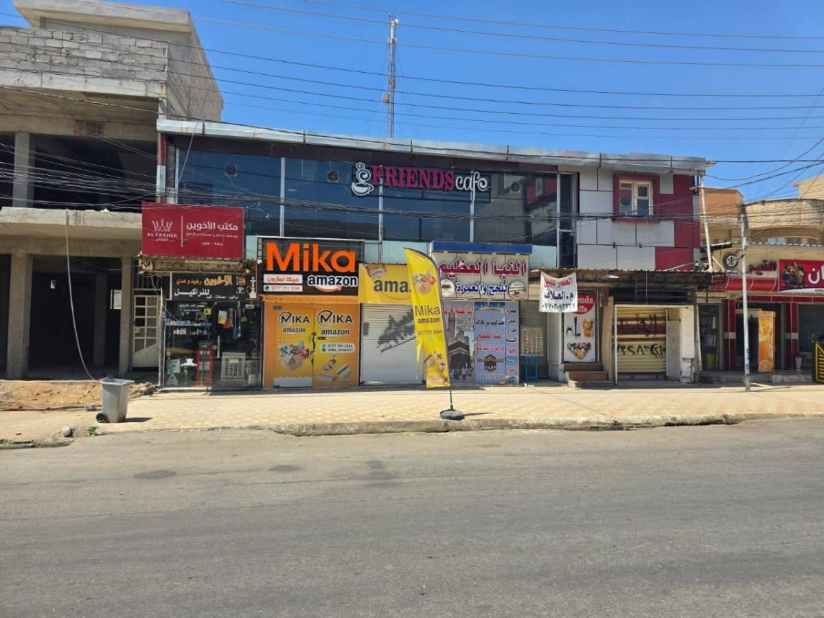 صورة 1