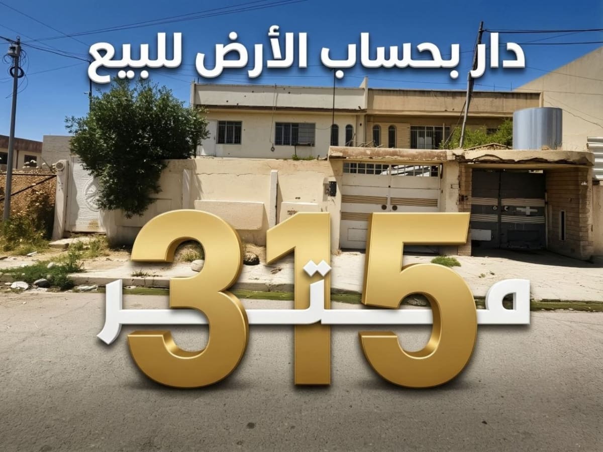 صورة 1