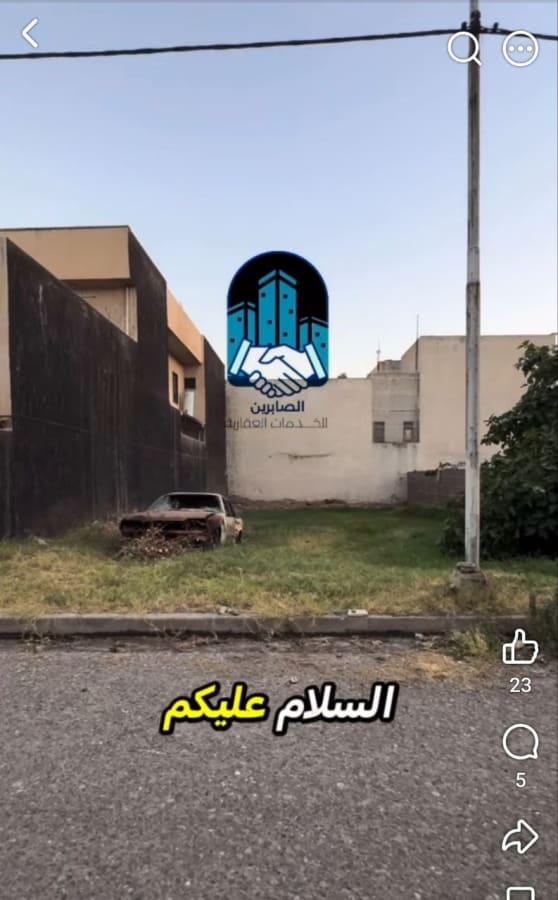 صورة 1