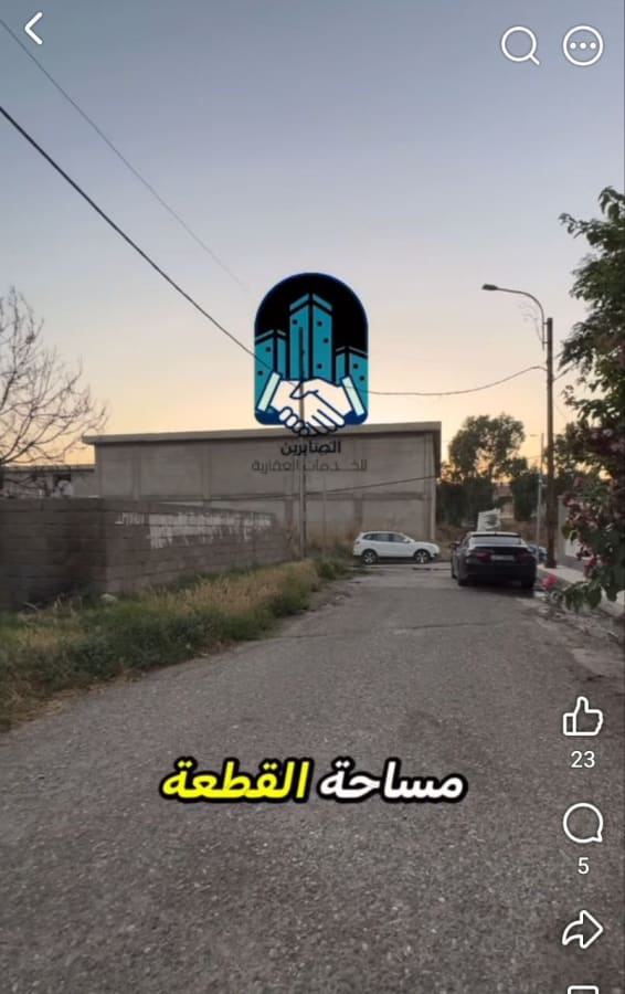 صورة 2