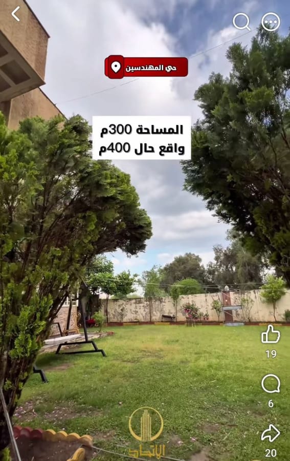 صورة 4