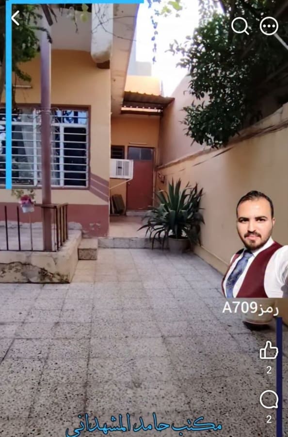 صورة 1