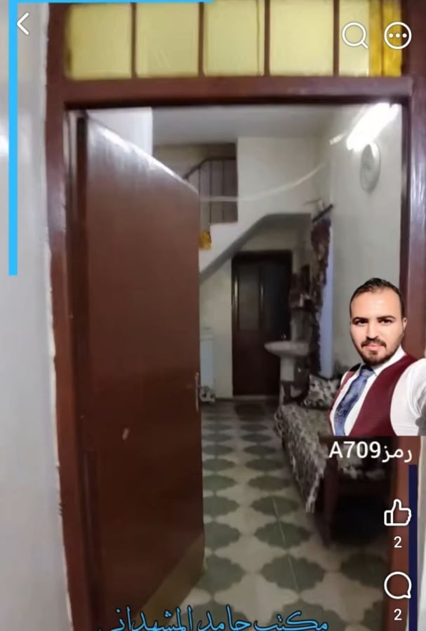 صورة 6