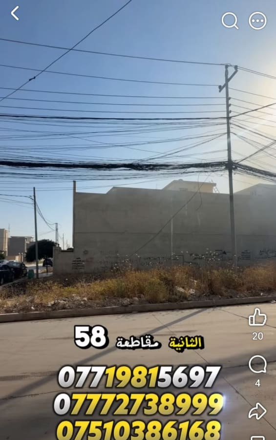 صورة 1