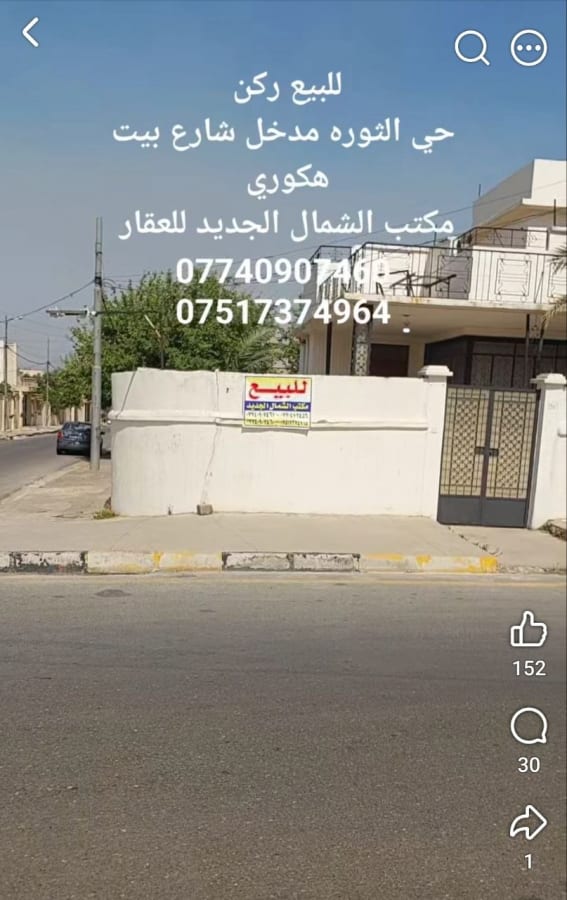 صورة 1