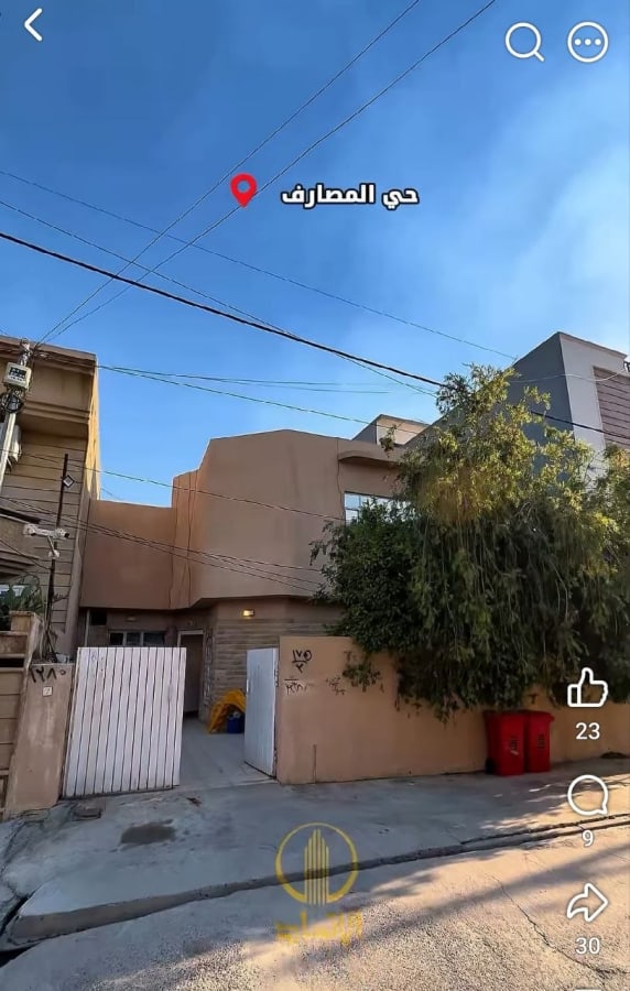 صورة 1
