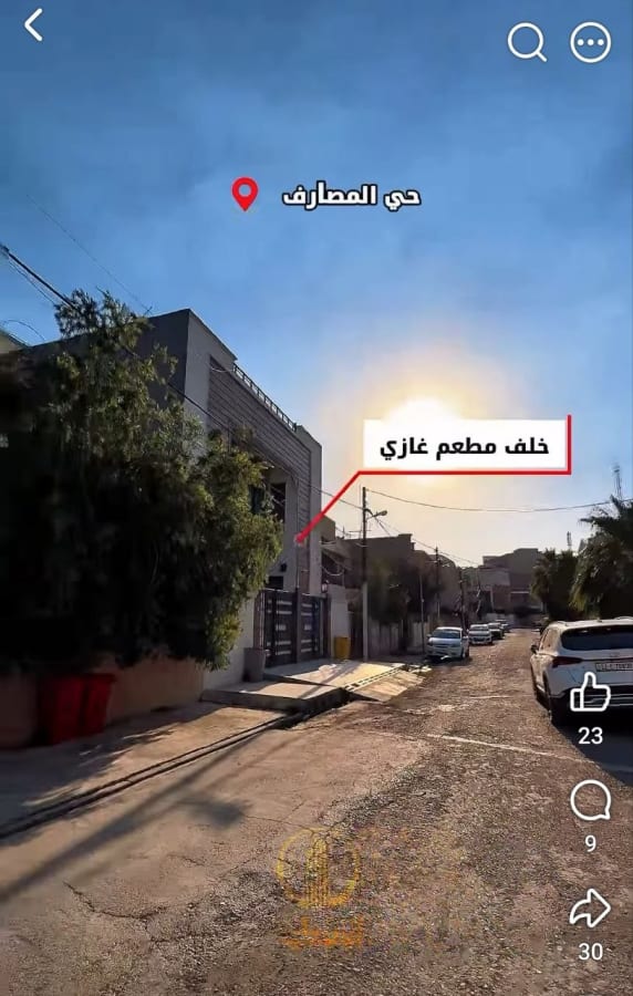 صورة 2