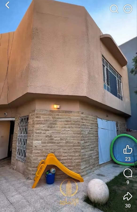 صورة 3