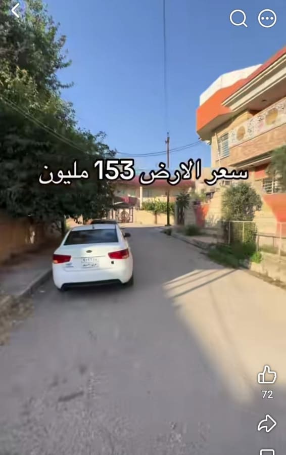 صورة 2