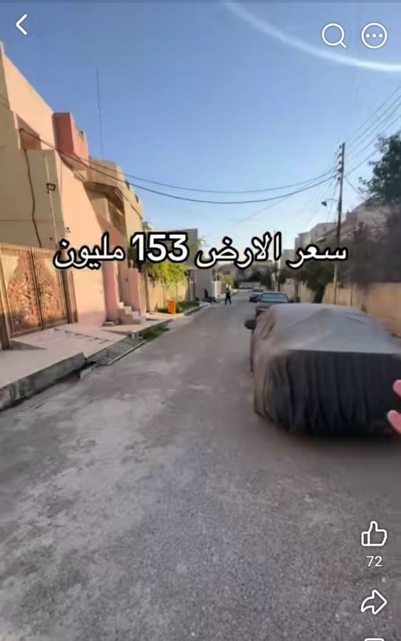 صورة 3
