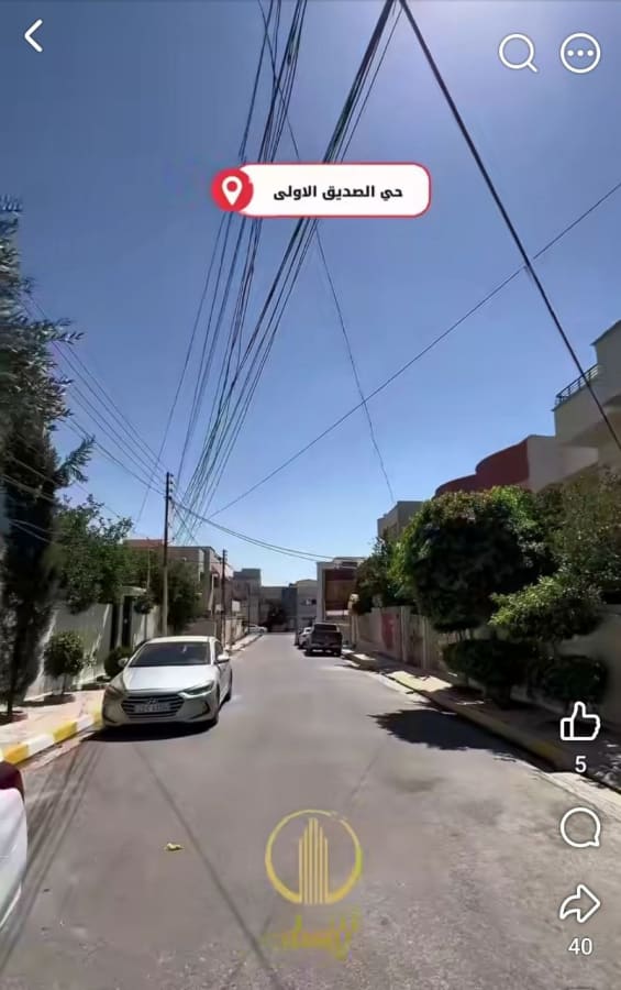 صورة 2