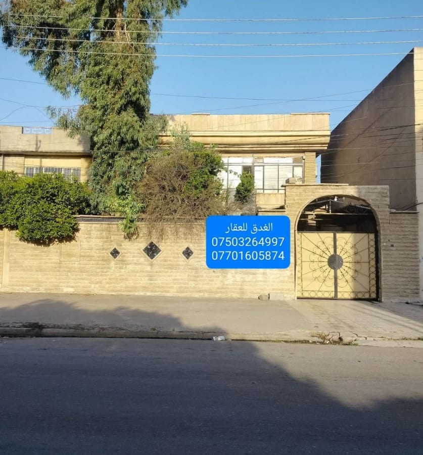 صورة 1