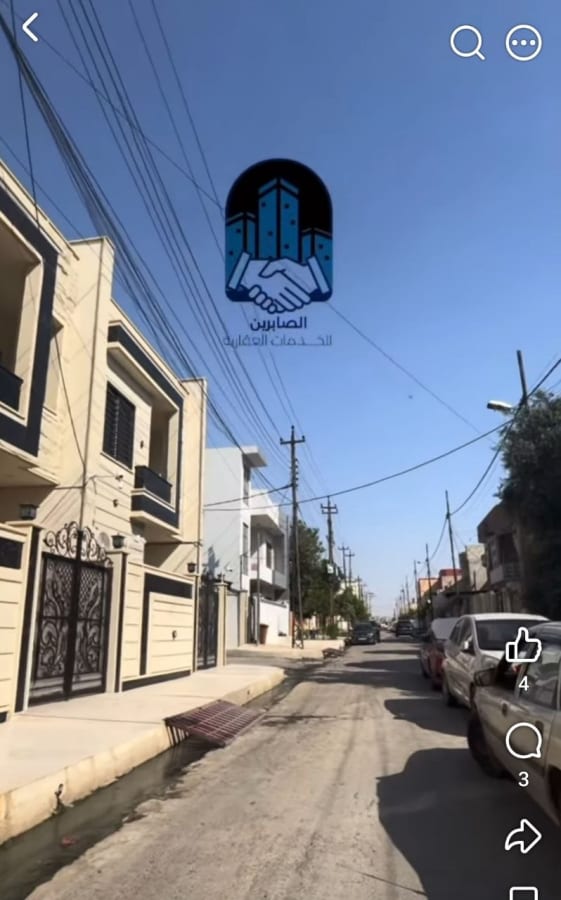 صورة 1
