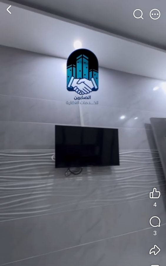 صورة 5