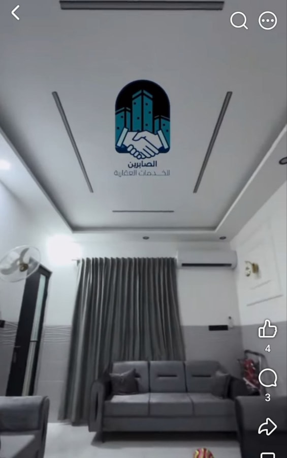 صورة 7