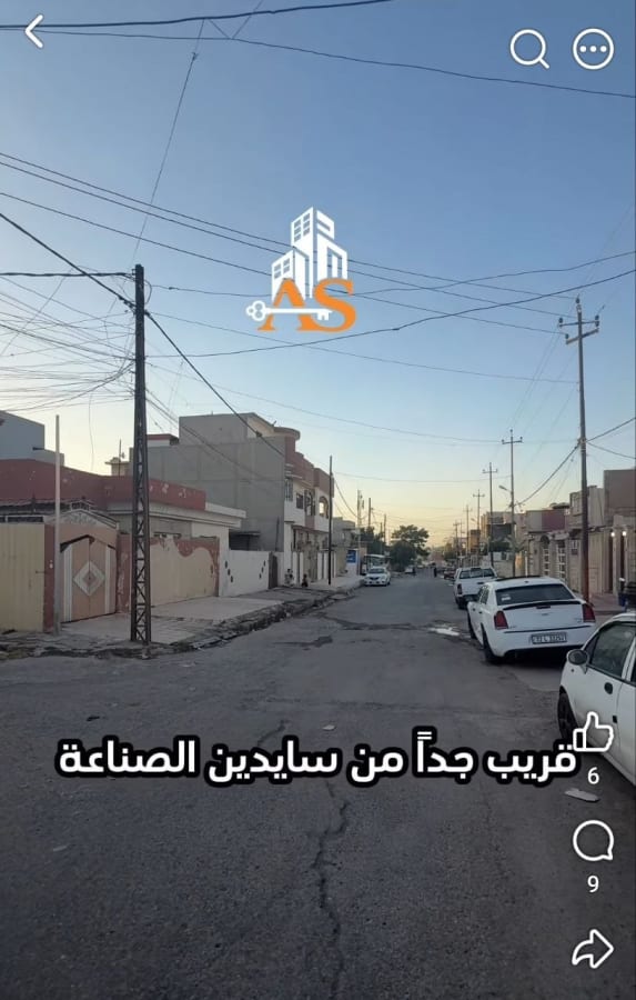 صورة 2