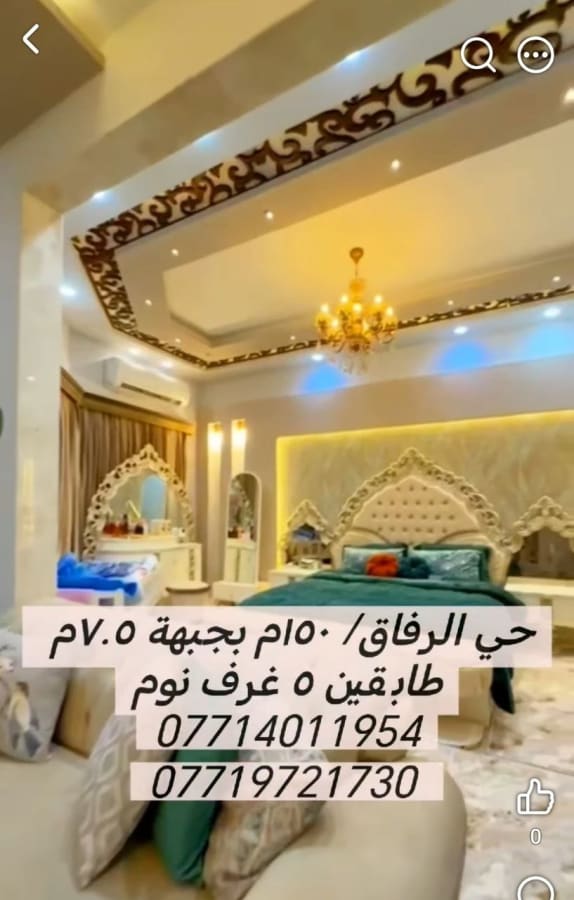 صورة 1