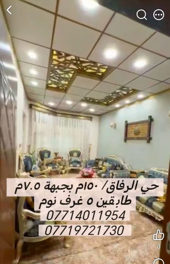 صورة 5