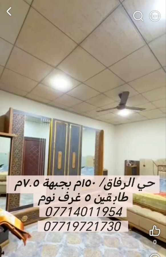 صورة 9