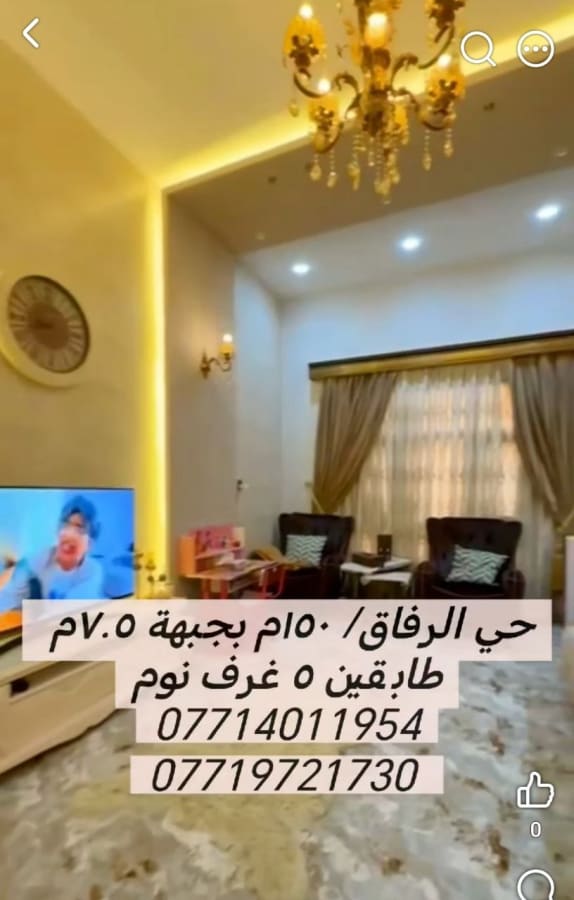 صورة 10