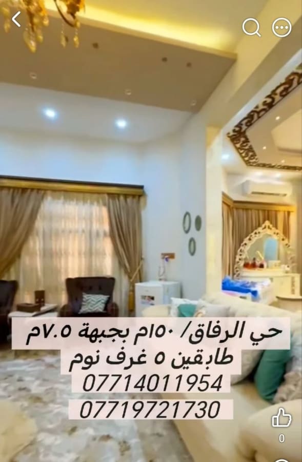 صورة 11