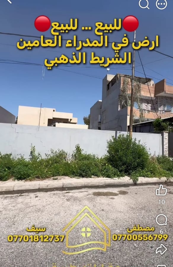 صورة 1