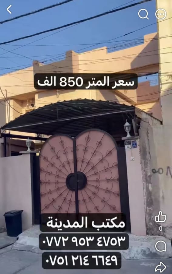 صورة 1