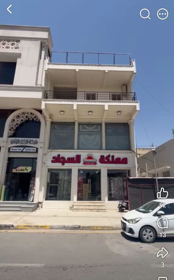 صورة 1