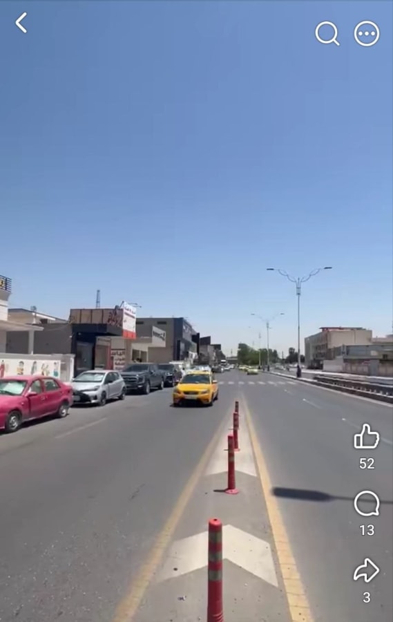صورة 2