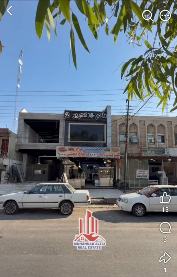 صورة 1
