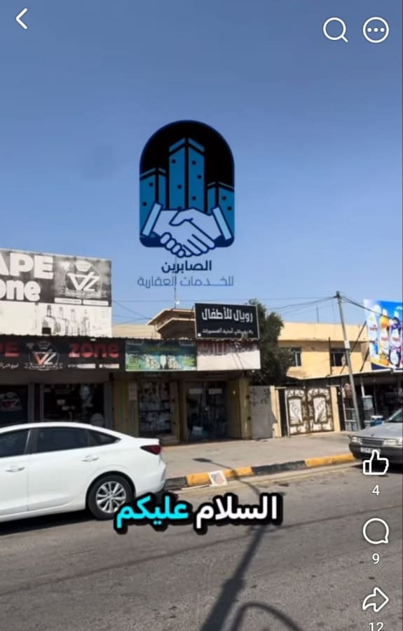 صورة 1