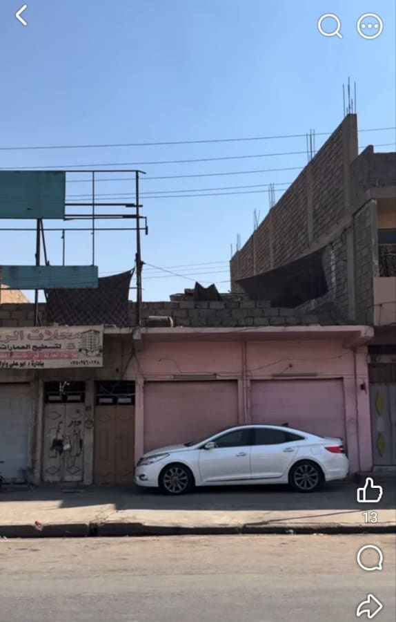 صورة 1