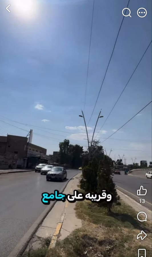 صورة 2