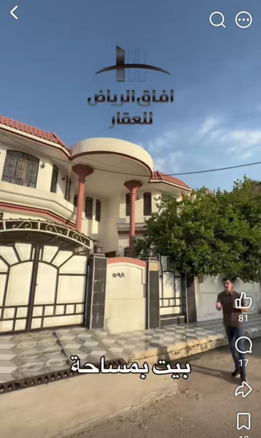 صورة 1