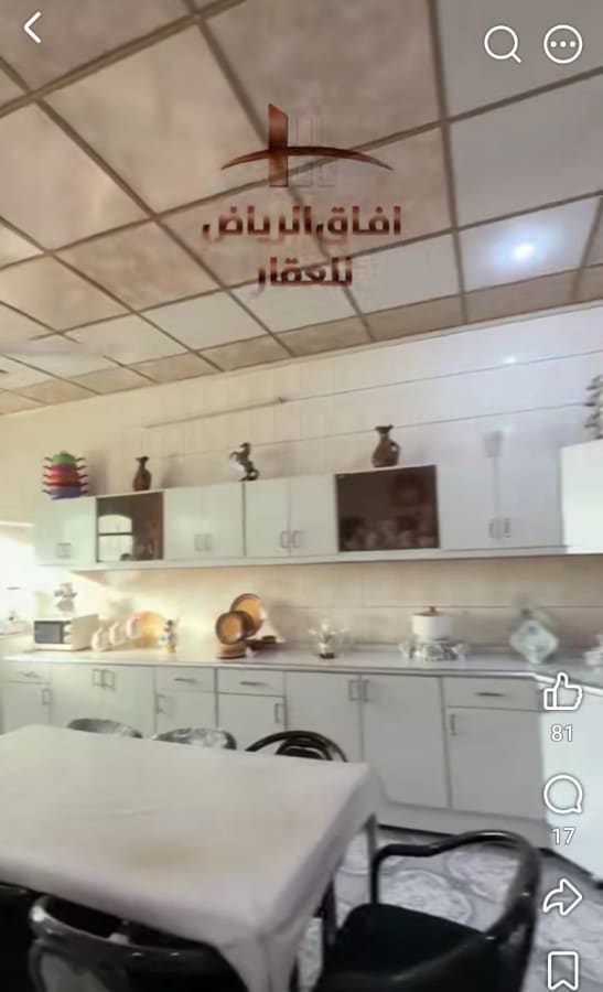 صورة 3