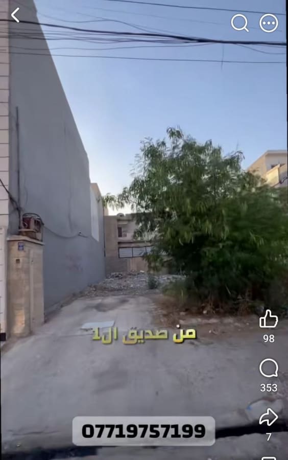 صورة 1