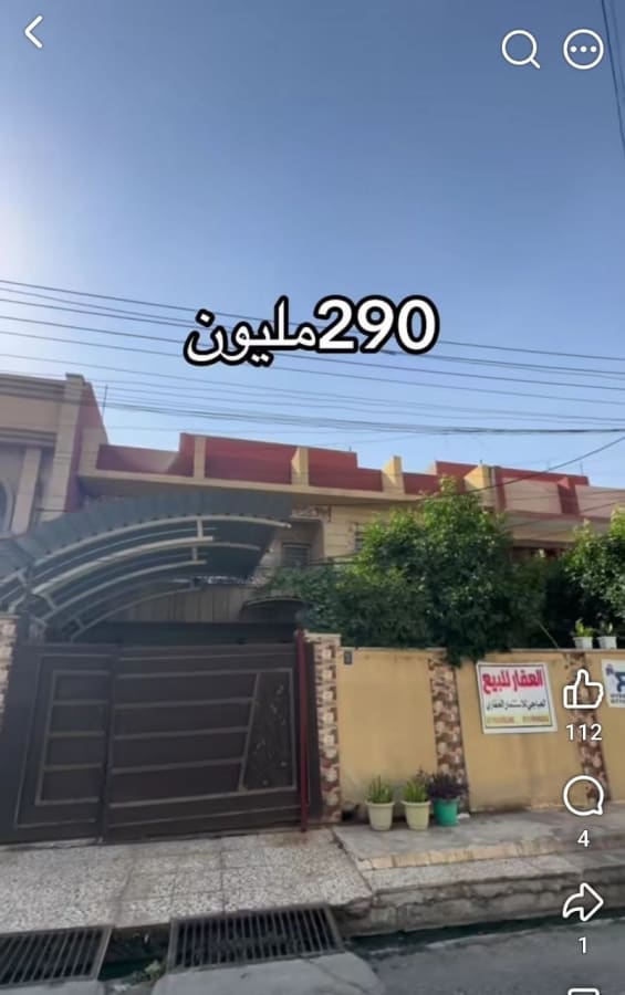 صورة 1