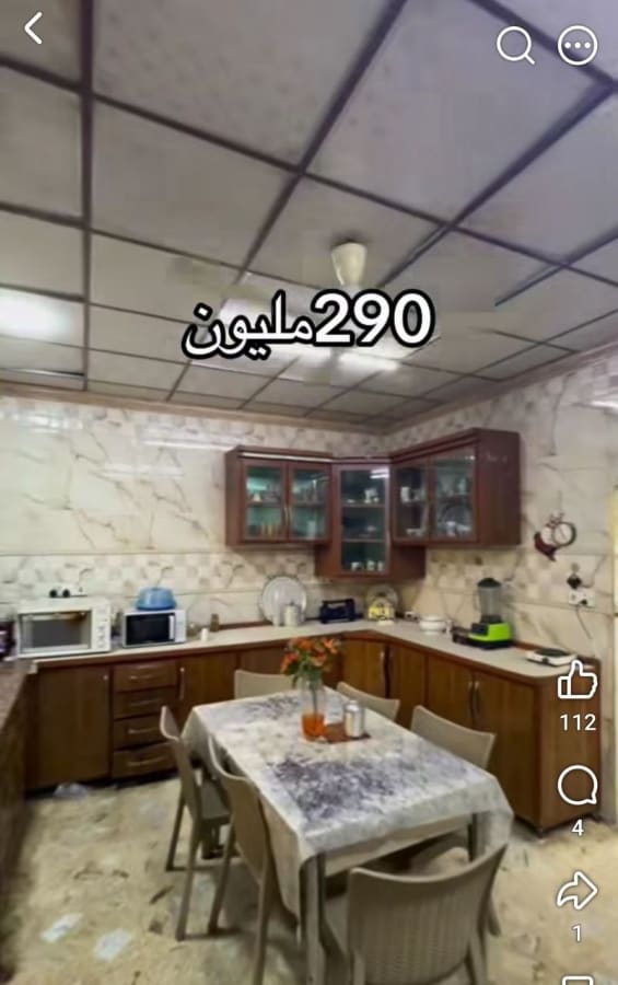 صورة 5