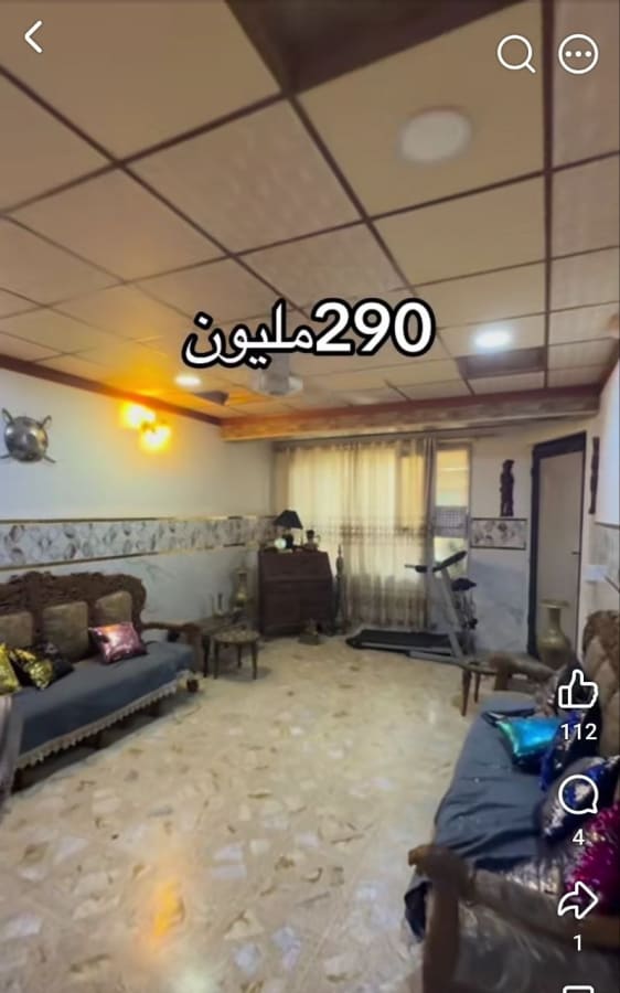 صورة 7