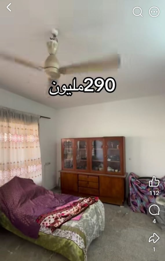 صورة 9